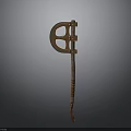 Ancient Metal And Wooden Weapon With Curved Head And Decorative Long Shaft