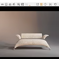 Abstract Shaped Sofa With Modern Textured Surface And Curved Arms Design