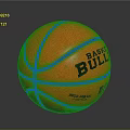 BULLET Official Game Orange Basketball With Textured Surface For Daily Use