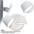 Modern Wall Lamp Bucket Empire Loft 3d model