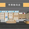 Modern Digital Store Apple Mobile Digital Store 3d model