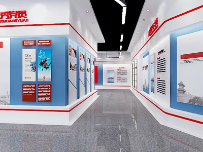 Modern Exhibition Hall Interior Design With Blue Red Display Panels Wall Graphics And Gray Floor 3d model