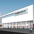 Modern White Art Museum With Glass Curtain Walls Front Steps Green Lawn And People Walking