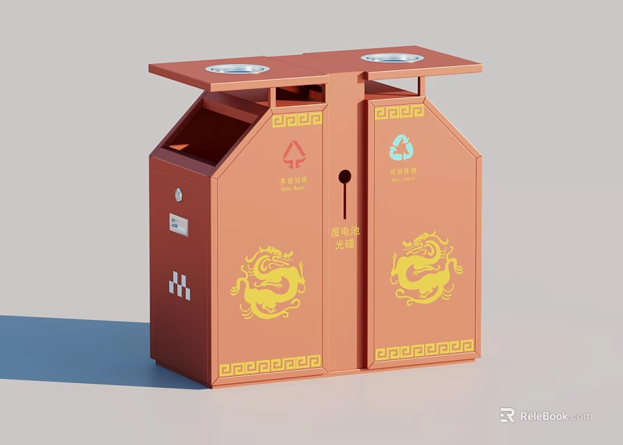 Orange Double Compartment Roadside Waste Bins With Decorative Recycling Symbols And Yellow Dragon Patterns 3d model 