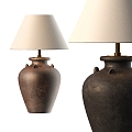 Middle Style Table Lamp 3d model