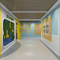 Colorful Kindergarten Interior Design With Blue Yellow Decor Reception Desk And Bookshelves
