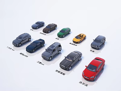 Various Colored Car Models With SUV Sedan And Multiple Types In Display Collection 3d model