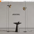 Architonic floor lamp minimalist floor lamp metal floor lamp side 3d model