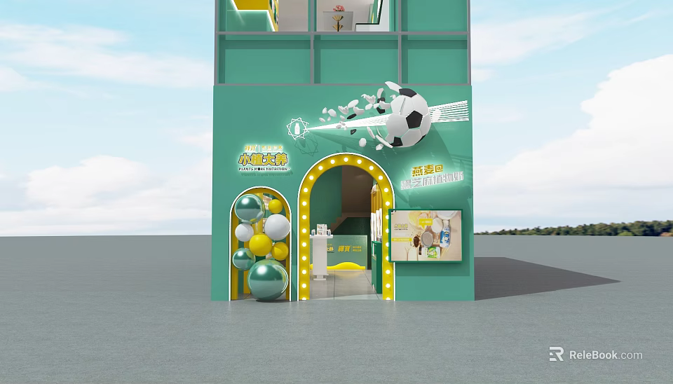 Green Building Exterior of Kids Painting Studio With Balloons and Football Decoration 3d model 