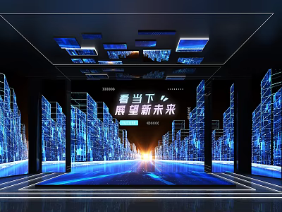 Futuristic Exhibition Interior With Blue Lighting And Digital City Projections 3d model