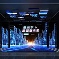 Futuristic Exhibition Interior With Blue Lighting And Digital City Projections