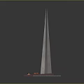 Tall Pointed Top Monument Structure With Green Lawn And Red Plaque Base