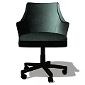 Modern Office Chair With High Back Armrests And Swivel Wheels Design