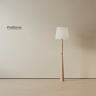 Modern floor lamp 3d model