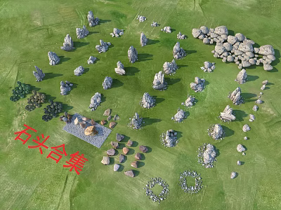 Modern Stone 3d model