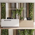 Modern Reception Background Wall with Green Plant Stone Texture Wooden Desk and Lighting
