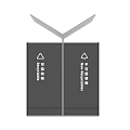 Public Facility Dual Compartment Recycling Bins With Recycle Symbols For Waste Sorting