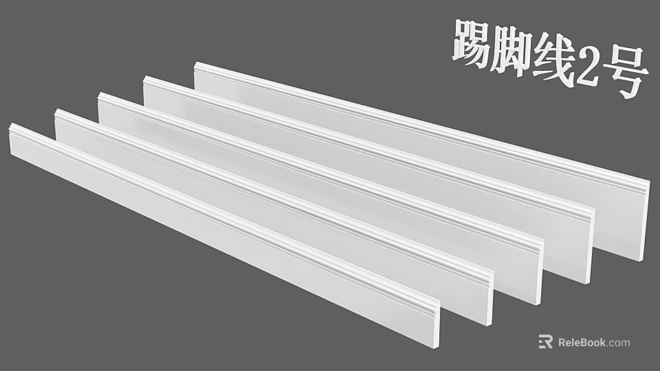 Modern White Baseboard Strips For Home Interior Decoration Design 3d model 