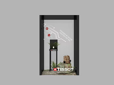 TISSOT Photo Check In Spot With Your Best Self Sign Plant And Chair 3d model