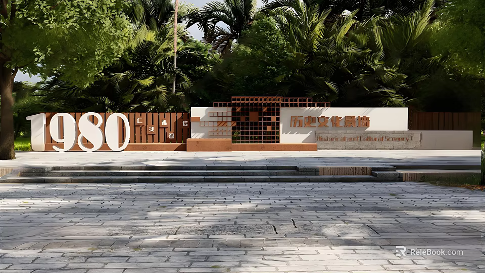 Outdoor Landscape Feature Wall With Lush Green Plants Palm Trees Steps And 3D Numbers 3d model 