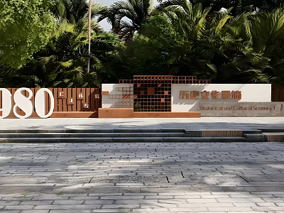 Outdoor Landscape Feature Wall With Lush Green Plants Palm Trees Steps And 3D Numbers 3d model