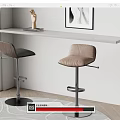 Bar Chair Bar Stool High Stool 3d model
