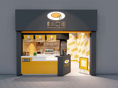 Modern Sweet Shop 3d model