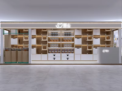 Modern Shopping Mall Retail Store Interior With Organized Product Shelves And Brand Logo 3d model