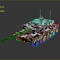 Modern Military Tank With Camouflage Pattern Long Barrel Tracks And Antennas