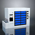 White Industrial Equipment Cabinet With Blue Control Panels And Operational Modules