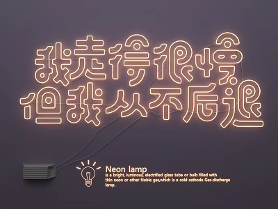 Artistic Neon Lamp Combination With Creative Lettering Design For Interior Decor 3d model