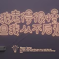 Artistic Neon Lamp Combination With Creative Lettering Design For Interior Decor 3d model