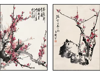 Traditional Chinese Ink Paintings With Plum Blossom Branches And Calligraphy Inscriptions 3d model
