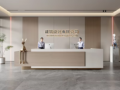 Modern Office Reception Desk With Staff Working Decorative Plants And Company Name Wall 3d model