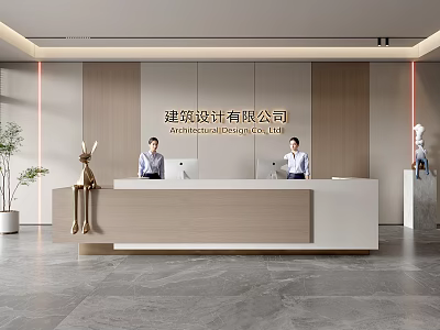 Company Front Desk Background Wall Reception Area Bar Desk Reception Desk Lobby Simple Lobby