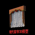 Modern Curtain 3D Model Design With Detailed Patterns And Visual Rendering Details