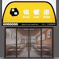 Warm Restaurant Interior Featuring Wooden Ceiling Hanging Lights Wall Paintings And Dining Tables