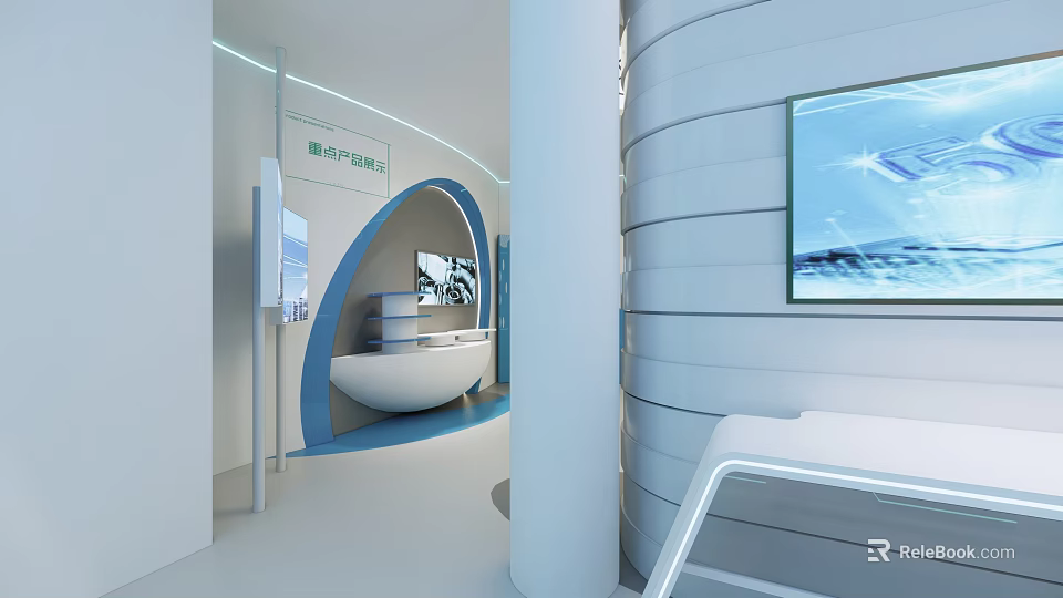 Modern White Exhibition Hall Interior With Curved Walls Display Stand And Screen 3d model 