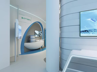 Modern White Exhibition Hall Interior With Curved Walls Display Stand And Screen 3d model