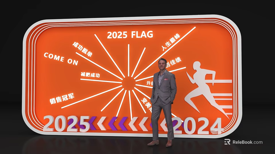 2025 FLAG Photo Check in Spot with Orange Background Running Figure Success Journey New Chapter 3d model 
