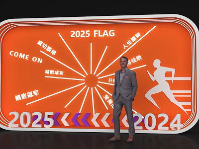2025 FLAG Photo Check in Spot with Orange Background Running Figure Success Journey New Chapter 3d model