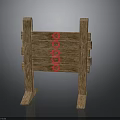 Wooden Sign With Planks And Support Legs Featuring Red Symbols Design