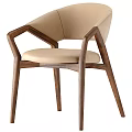 Modern Leather Dining Chair With Stylish Wooden Frame And Contemporary Design