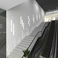 Hangzhou City Brain Exhibition Center Background Wall with Text Design Stairs Escalators and Green Plants