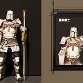Decorative Picture Frame Showcasing Heavy Armored Knight with Spear and Sword