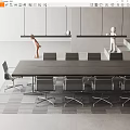 Modern Office Meeting Room Conference Table With Ergonomic Chairs Hanging Lights And Decorative Figures