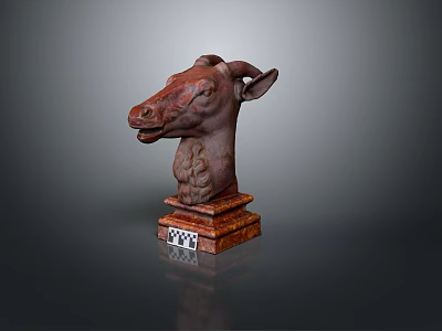 Decorative Animal Head Sculpture With Detailed Features And Checkered Base Stand 3d model