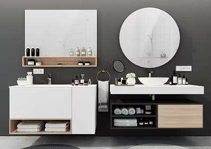 Modern sink 3d model