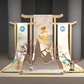 Traditional Chinese Qin Instrument Display With Background Painting Plum Blossoms And Decorative Umbrellas