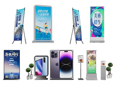 Various Types Of Promotional Billboards With Exhibition Stands And Mobile Displays 3d model